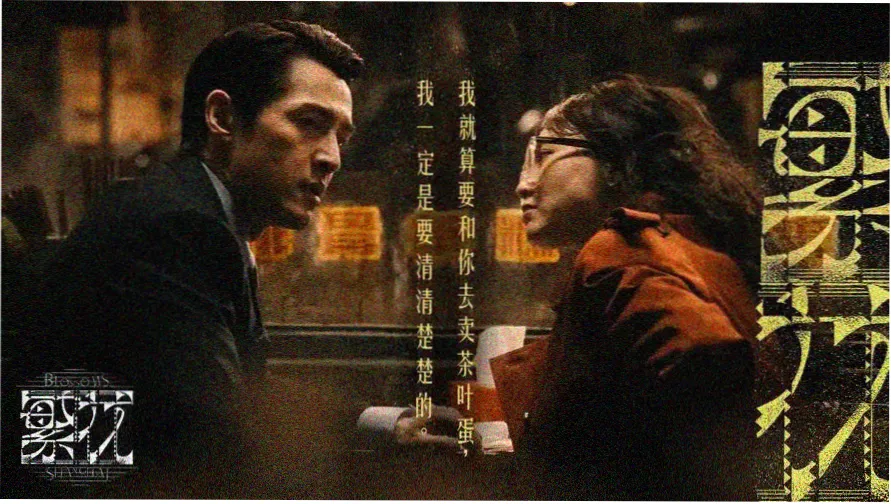 蜜桃tv在线 页面分类横幅